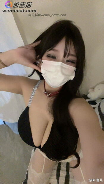 taobaiyaa