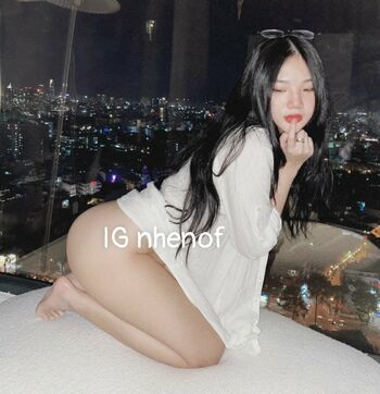 Thanh Nhen