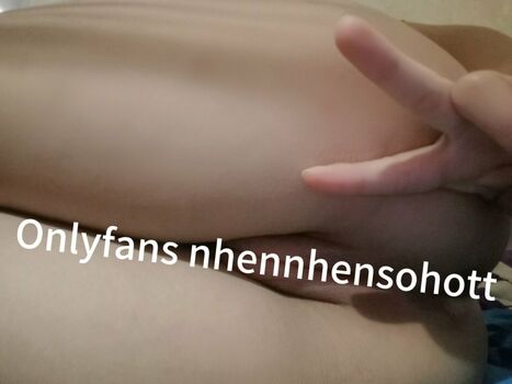 Thanh Nhen