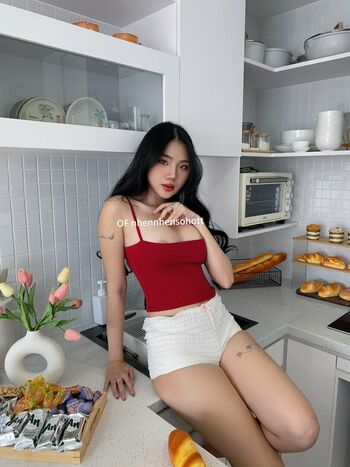 Thanh Nhen