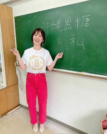Tomoka Takenaka