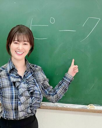 Tomoka Takenaka