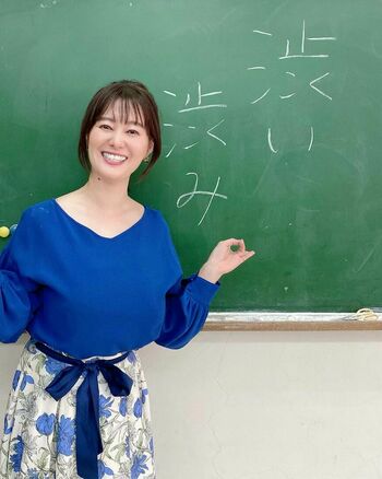 Tomoka Takenaka