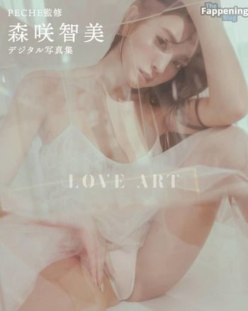 Tomomi Morisaki