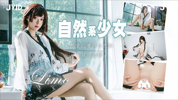 Tsai_919