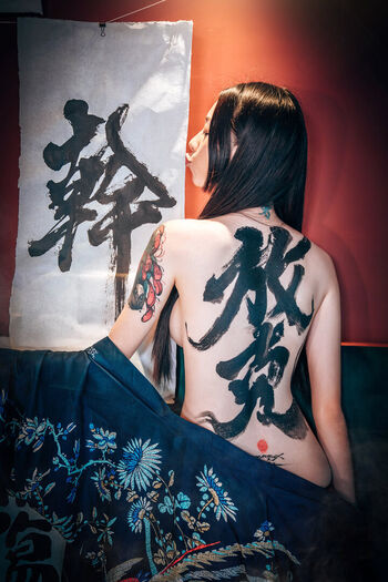Tsai_919