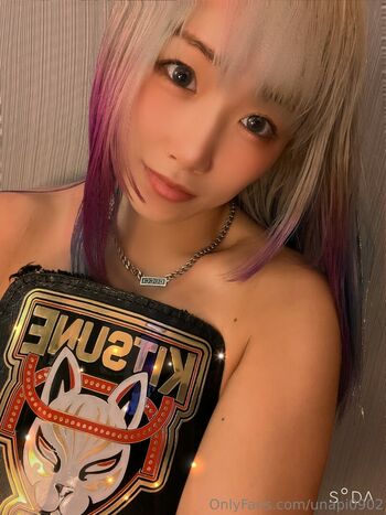 Unagi Sayaka