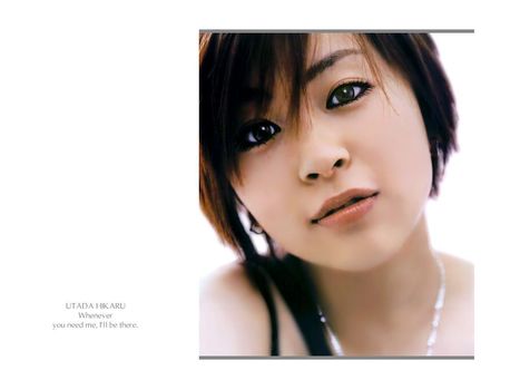 Utada Hikaru