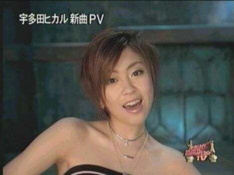 Utada Hikaru