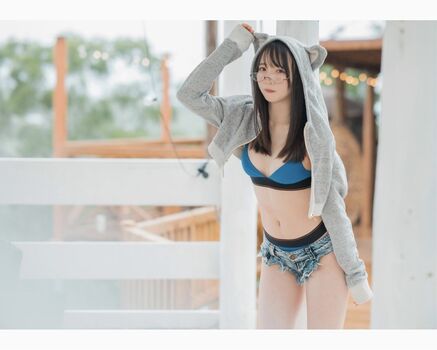 Utatane Sui