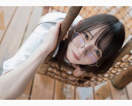 Utatane Sui