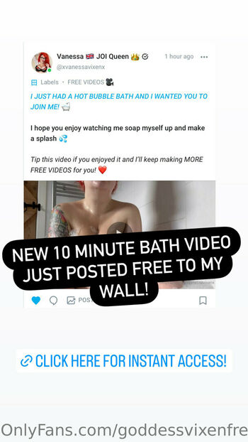 vanessavixenfree