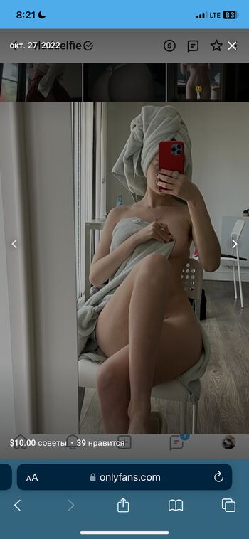 Vladababy