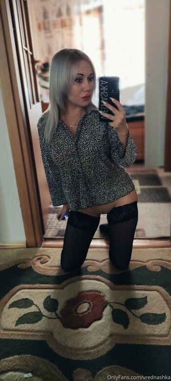 Vrednashka