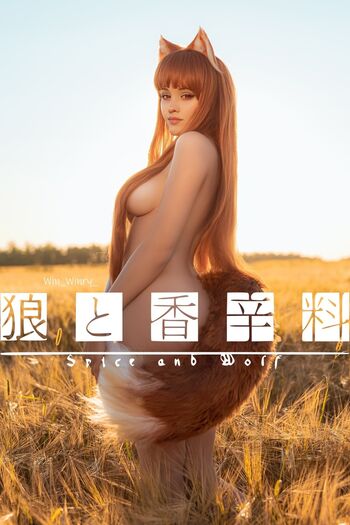win_winry