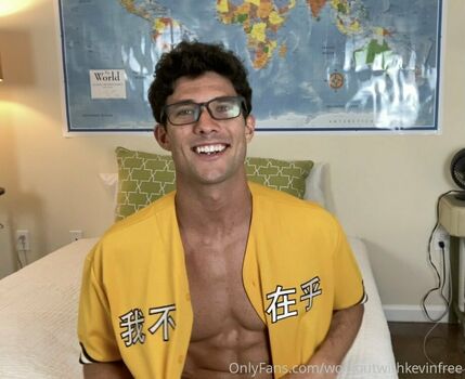 workoutwithkevinfree