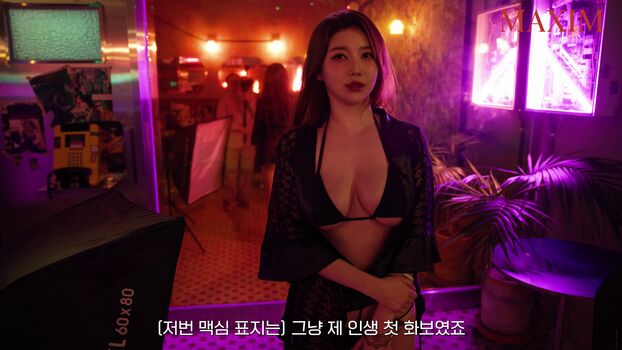 xiaoeun