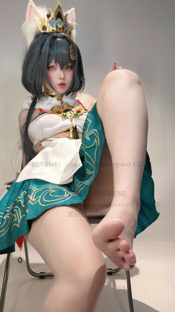 Xiaoyaoyaoyao12