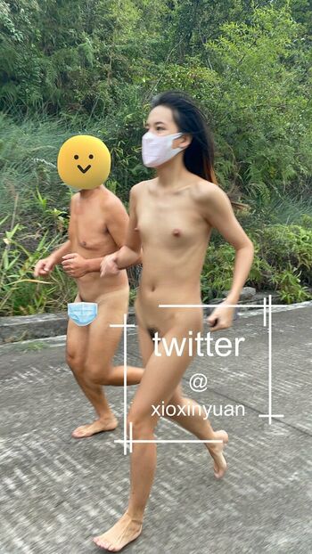 Xioxin Yuan