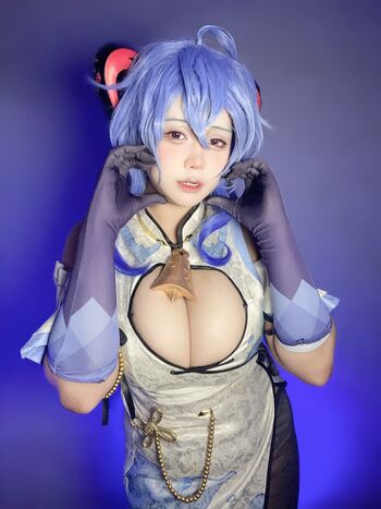 Yaciju