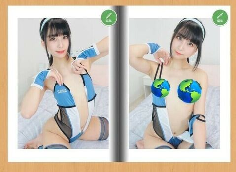 Yanagimaru????