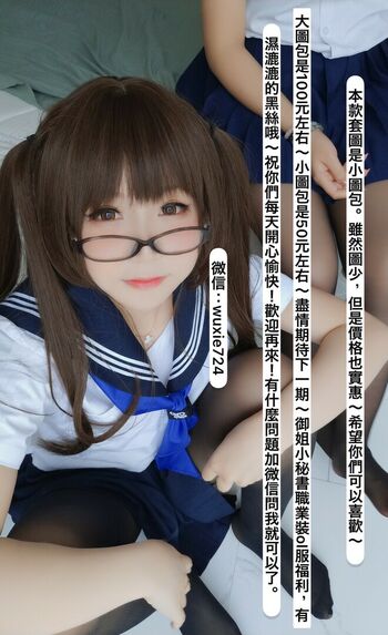 YaoYaoQwQ