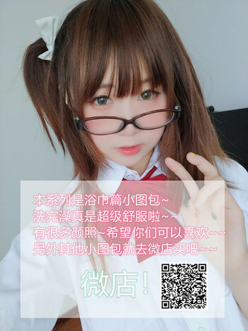 YaoYaoQwQ