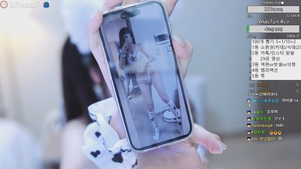Yepyeppp 모르님