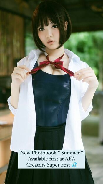 Ying Tze