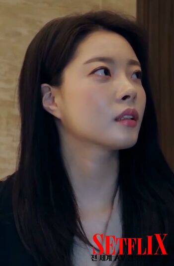 Yoo Ji Hyun