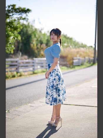 Yu Tano