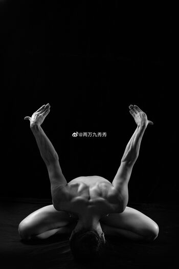 Yuan Herong