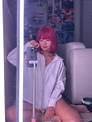 yuionlyxo