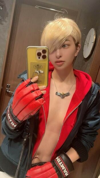 Yuka Kuramoti
