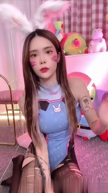 Yuka