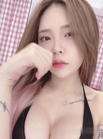 Yuka