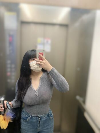 yul_off