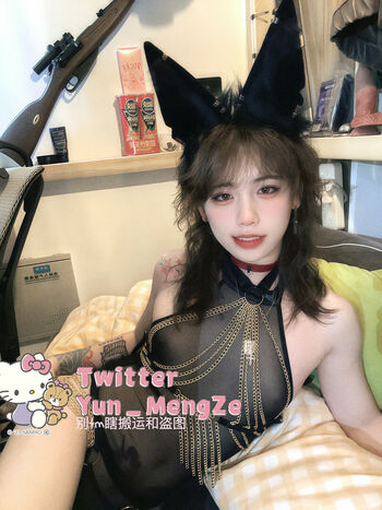 Yun_MengZe