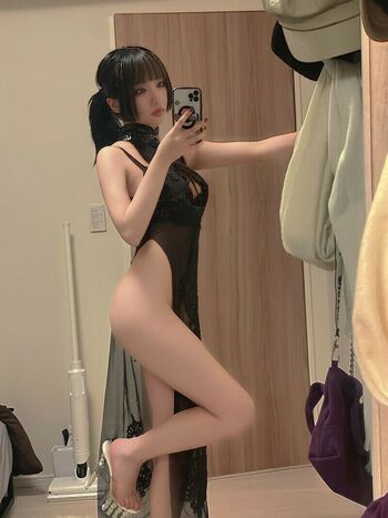Yuno Mizusawa