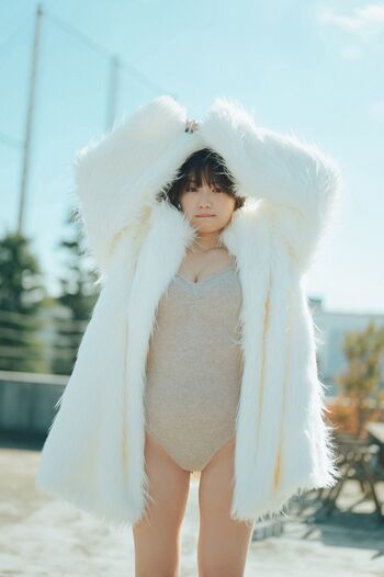 Yuno Ohara