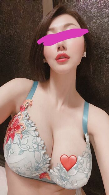 Yuria Mitsushima