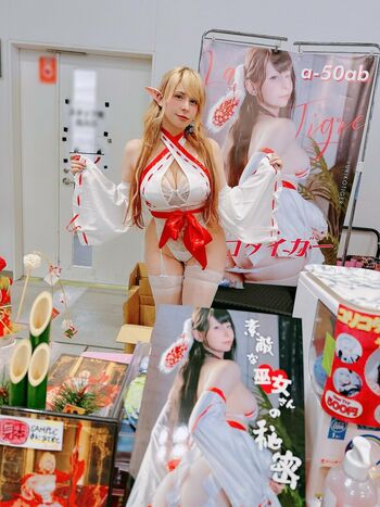 Yuriko Tiger