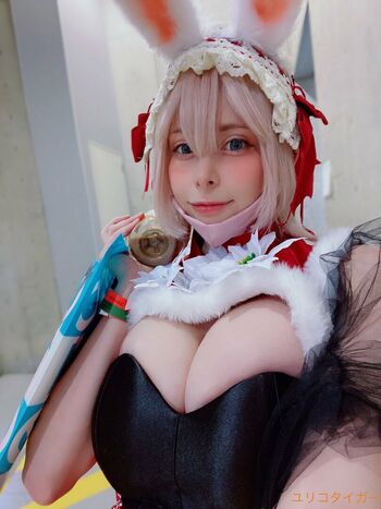 Yuriko Tiger