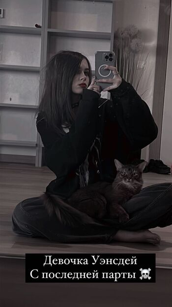 yuuechka