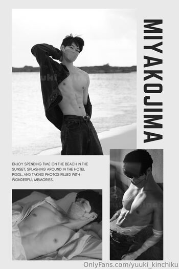 yuuki_kinchiku
