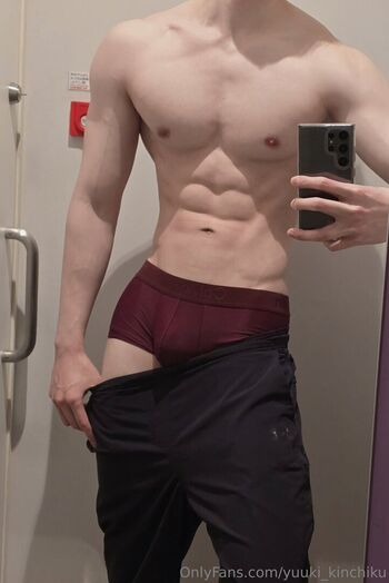 yuuki_kinchiku