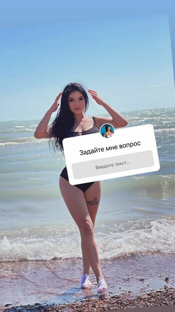 Zhansaya Dakarimova