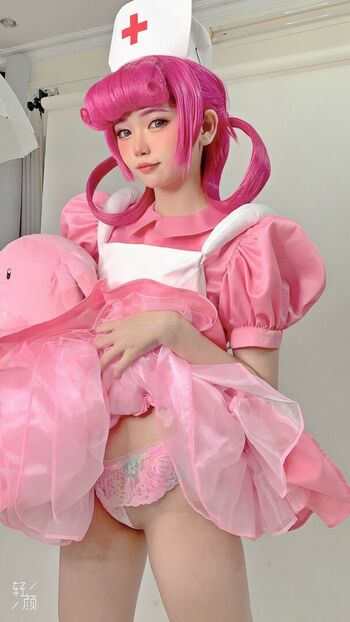 ZinieQ Cosplayer